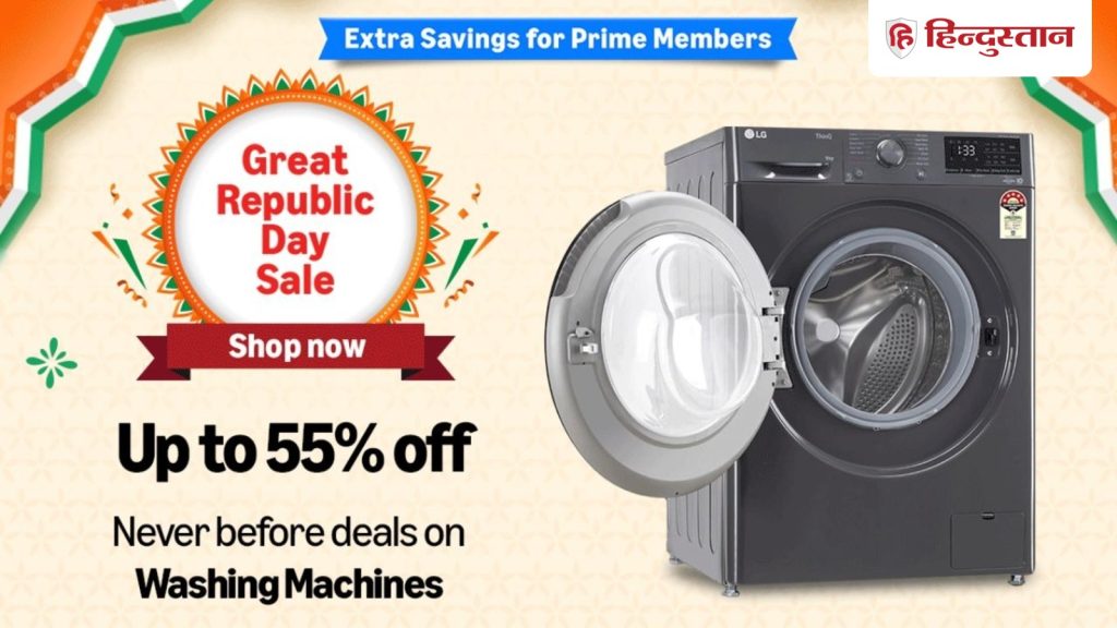 अगर आप अपने घर के लिए एक नई वॉशिंग मशीन खरीदने का प्लान कर रहे हैं, तो यहां हम...