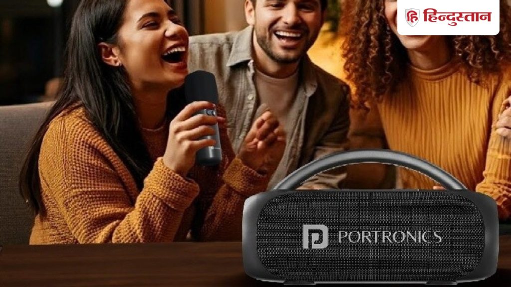 वायरलेस स्पीकर पोर्टेबल, वायर-फ्री और स्टाइलिश होते हैं, जो कहीं भी...