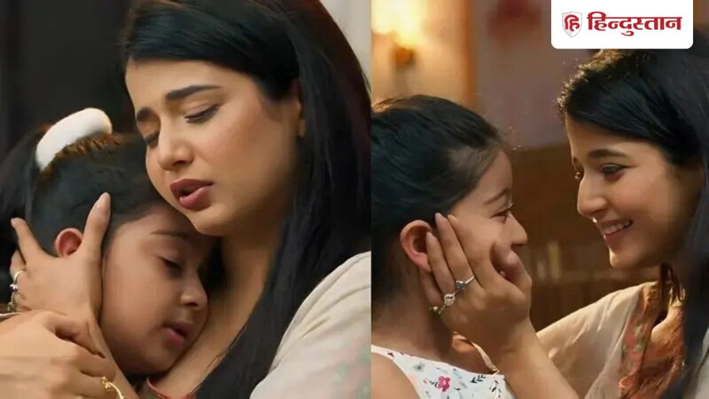 YRKKH Leap: 'ये रिश्ता' में आने वाला है 7 साल का लीप, नई पीढ़ी में यह होगी शो की लीड...