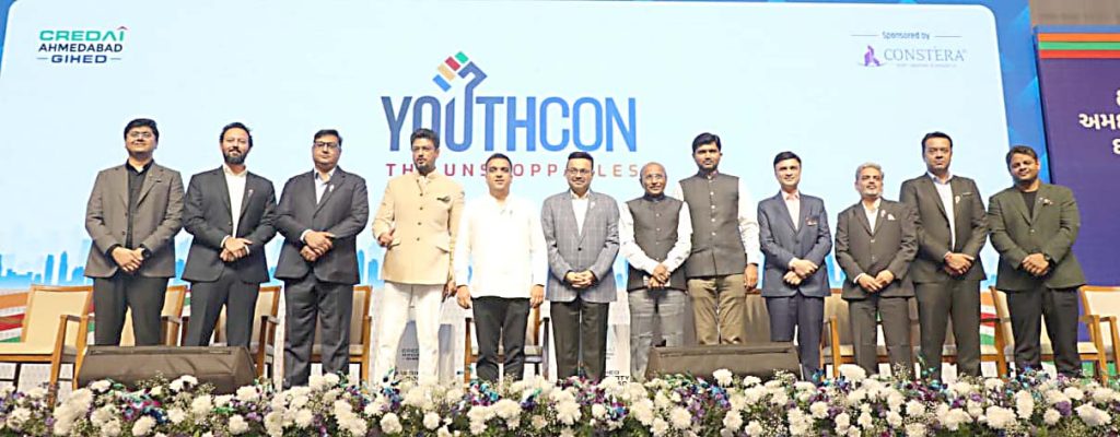 અમદાવાદના ભવિષ્યના વિકાસની દિશા નિર્ધારિત કરતું ‘યુથકોન – ધ… અમદાવાદના ભવિષ્યના વિકાસની દિશા નિર્ધારિત કરતું ‘યુથકોન – ધ...