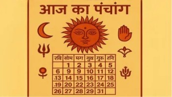 પોસ્ટ્સ