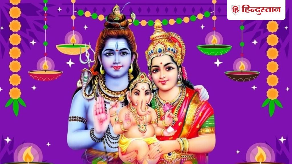 Panchang 16 January 2026: आज है शुक्र प्रदोष व्रत और मासिक शिवरात्रि, जानें शुक्रवार के शुभ और अशुभ...