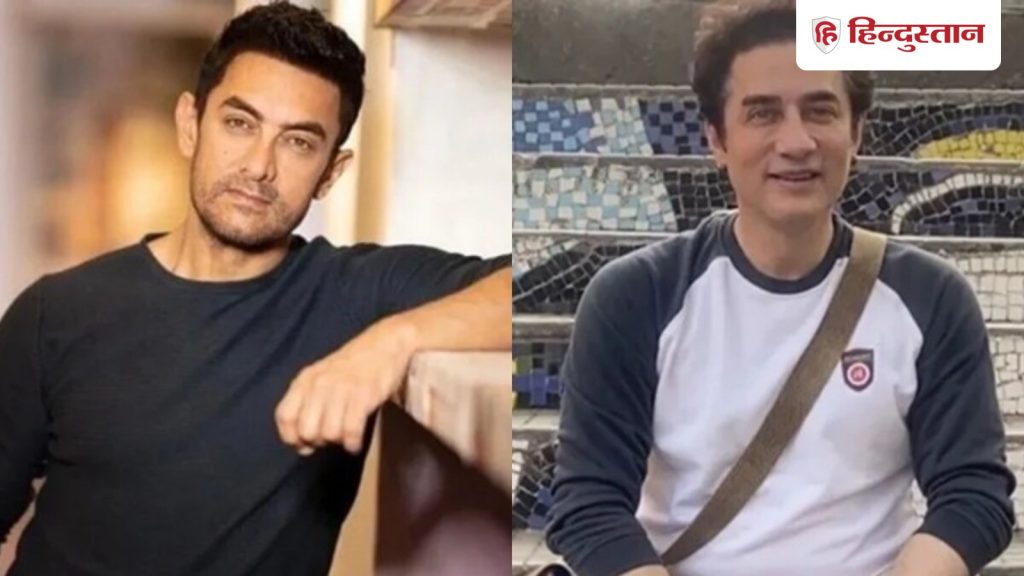 ‘મારા નસીબમાં આ જ લખ્યું છે…’ આમિર ખાને ભાઈ ફૈઝલના ગંભીર આરોપોનો જવાબ આપ્યો… 'मेरी किस्मत में यही लिखा है...'आमिर खान ने भाई फैसल के लगाए गंभीर आरोप का दिया...