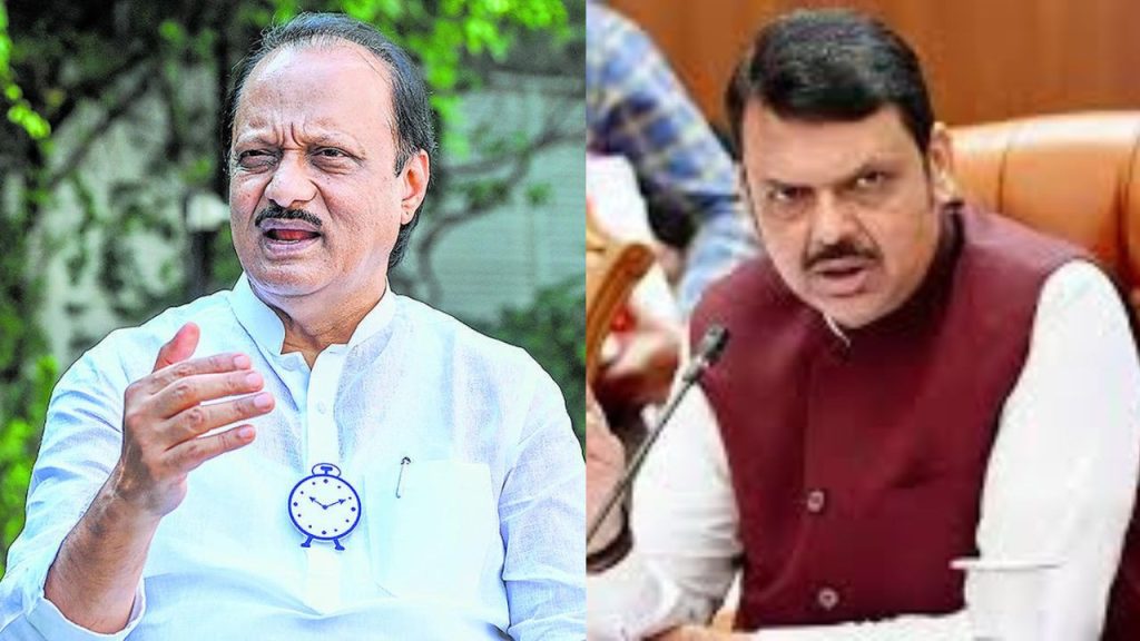 'यह उन्हें शोभा नहीं देता', अजित पवार ने की BJP की आलोचना तो CM फडणवीस हुए नाराज, दी नसीहत | Ajit Pawar Fadnavis Rift Deepens in Maharashtra BJP vs...