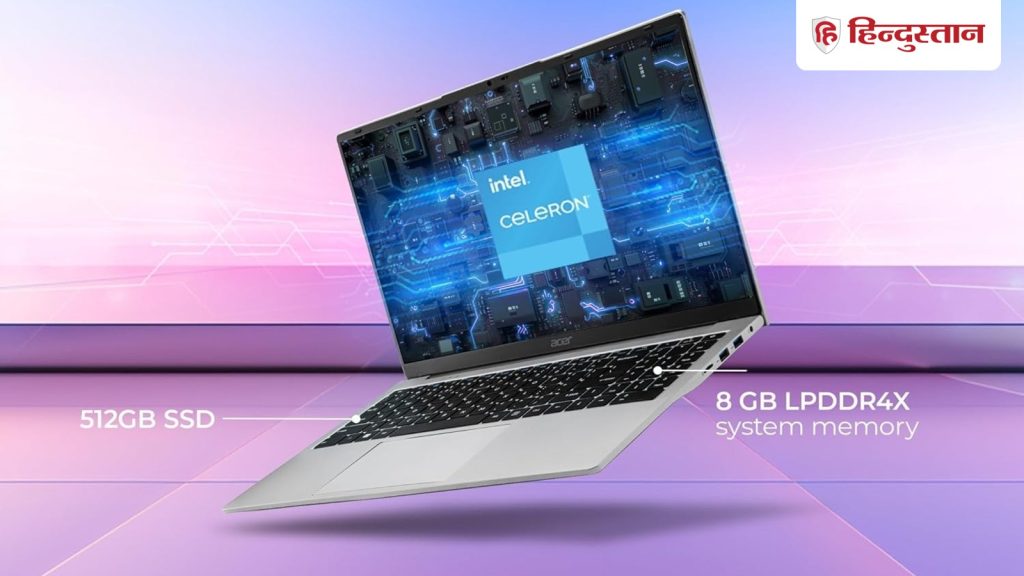 Amazon Great Republic Day Sale 2026 लाइव हो चुकी है। अगर आप लैपटॉप खरीदने का प्लान कर रहे हैं, तो...