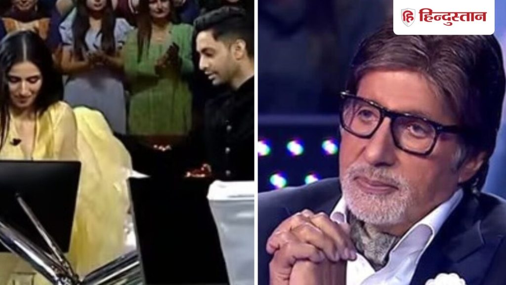 अमिताभ बच्चन के नाती ने ठीक की सिमर की साड़ी, बिग बी बोले- कभी ऐसा करता नहीं...