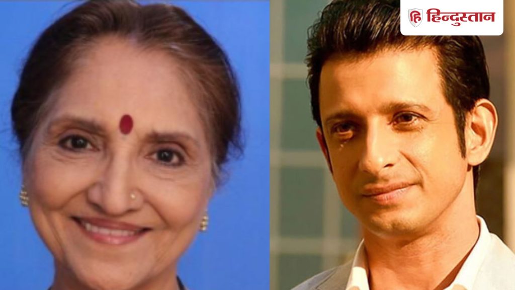 જાણો શર્મન જોશી અને સરિતા જોશી વચ્ચે શું સંબંધ છે? પિતરાઈ ભાઈઓ વિશે જાણવાનું ગમશે… जानिए शरमन जोशी और सरिता जोशी में क्या है रिश्ता? चचेरी बहनों के बारे जान उड़ जाएंगे...