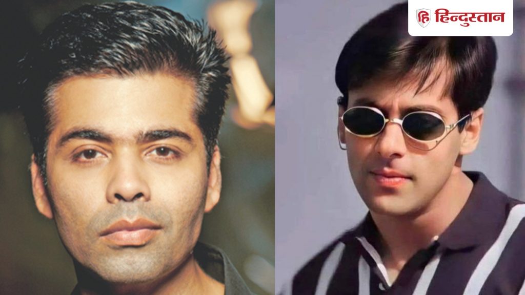 सलमान की इस जिद के आगे रोने लगे थे करण जौहर, अगर जिद पूरी हो जाती तो नहीं बनता ये आइकॉनिक...