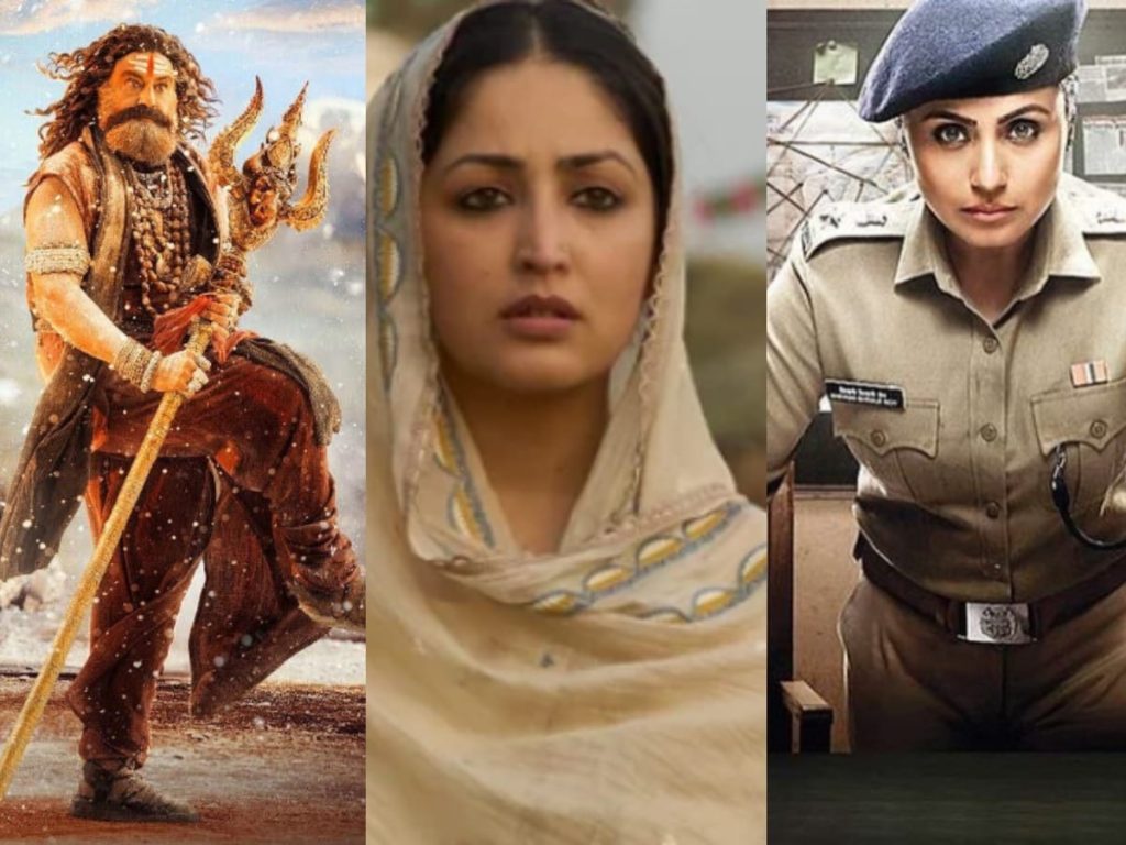 यामी गौतम की हक को पीछे छोड़ ये फिल्म नेटफ्लिक्स पर बनी नंबर 1, आज ट्रेंड कर रही हैं 10...