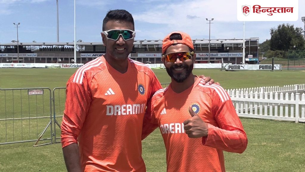 'फैंस नहीं देखेंगे टी20 विश्व कप', अश्विन के दावे ने सबको चौंकाया, जानिए ऐसा क्यों...