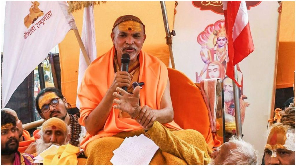 शंकराचार्य ने CM योगी को दिया 40 दिन का अल्टीमेटम, अब क्या करने वाले हैं स्वामी अविमुक्तेश्वरानंद? | Avimukteshwaranand Shankaracharya challenged CM Yogi Adityanath 40 days...