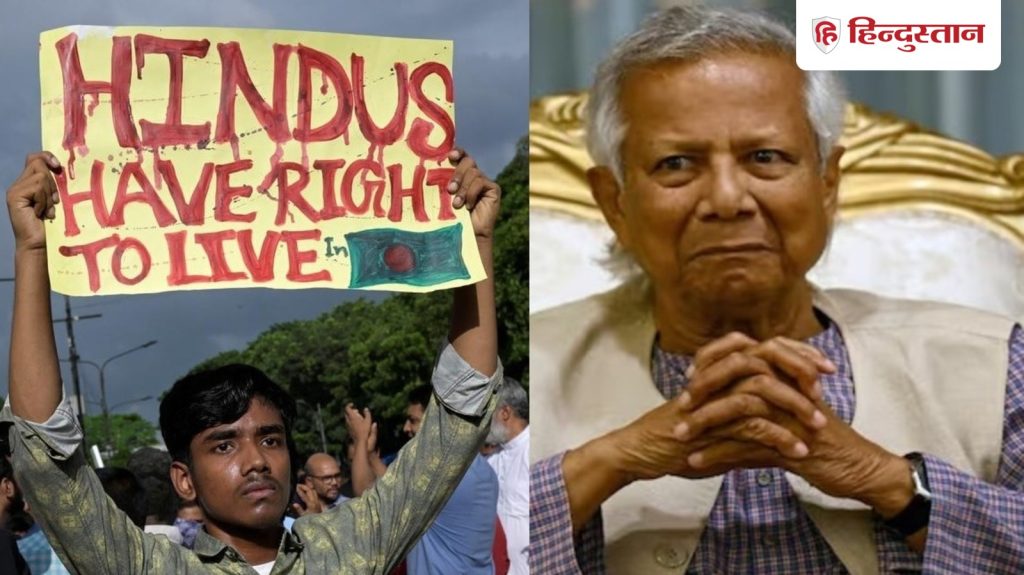 भीड़ ने सिर पर मारा और पेट्रोल डालकर... बांग्लादेश में हिंदुओं का जीना हुआ...