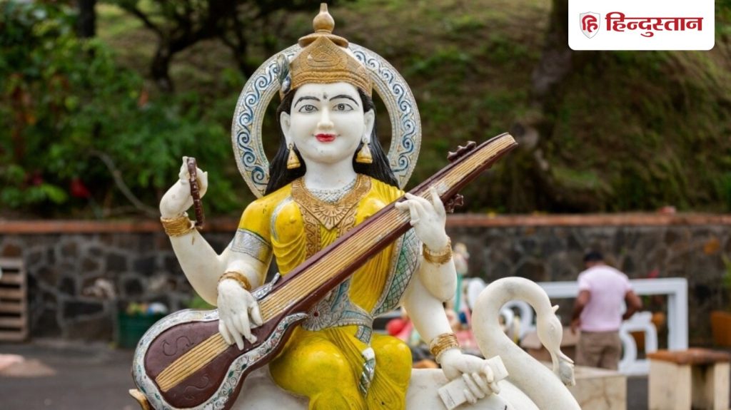 बसंत पंचमी पर क्यों पहना जाता है पीला रंग? जानें भोग में क्या-क्या रखना होता है...