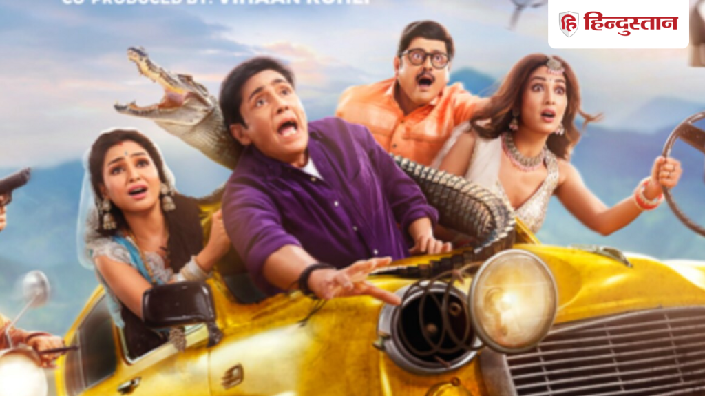 પ્રતીક્ષા પૂરી થઈ! અંગૂરી ભાભી મોટા પડદા પર પ્રભુત્વ જમાવશે, જાણો ભાભી જી ઘર પર હૈ ક્યારે રિલીઝ થશે… खत्म हुआ इंतजार! बड़े पर्दे पर छाएंगी अंगूरी भाभी, जानें कब रिलीज हो रही भाभी जी घर पर हैं...