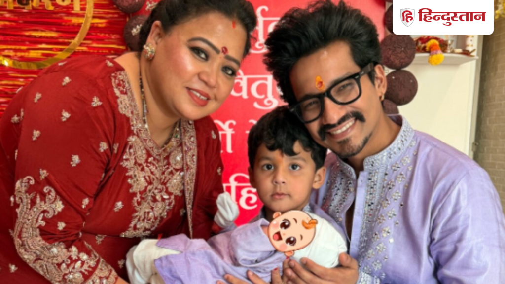 भारती सिंह ने छोटे बेटे के साथ शेयर की तस्वीरें, रिवील किया काजू का...