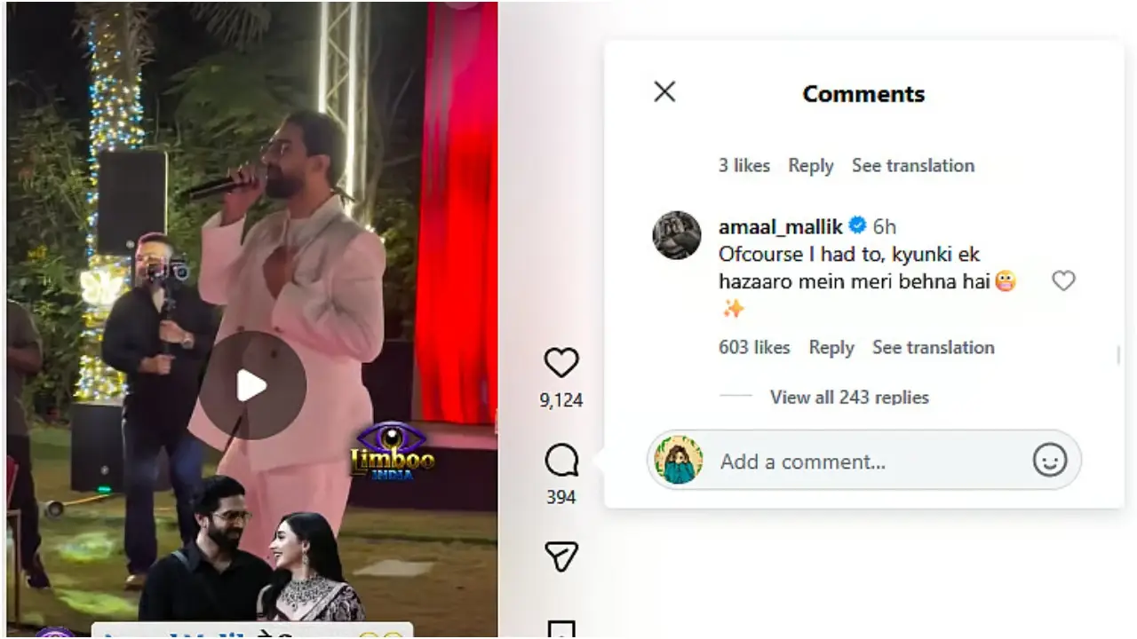 બિગ બોસ 19 -ઇન્ડિયા ડેઇલી