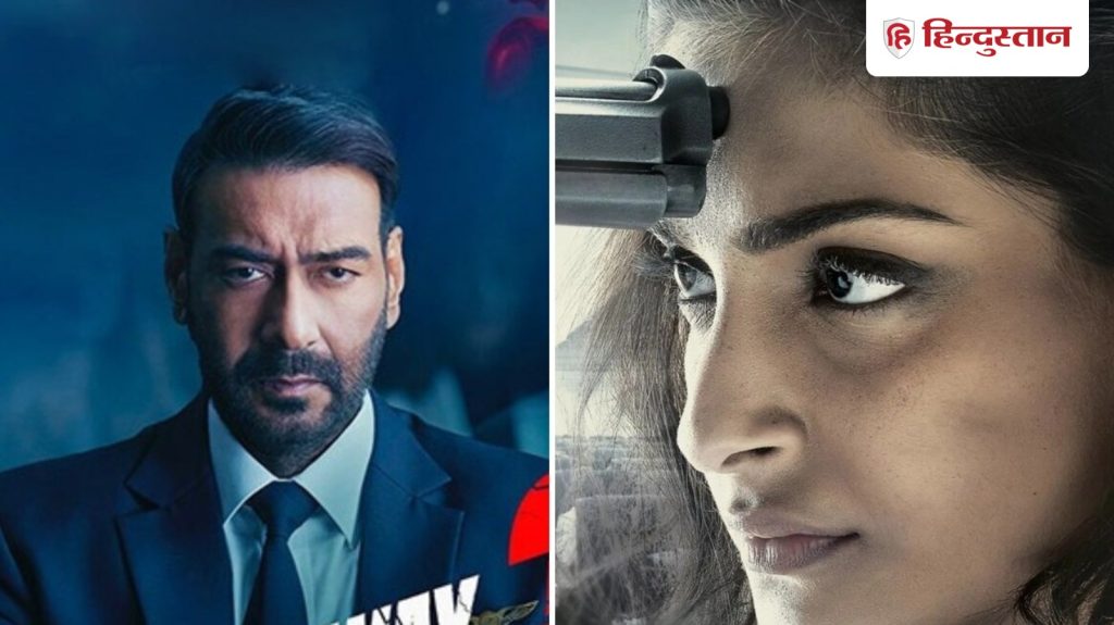 विमान दुर्घटनाओं पर आधारित ये बॉलीवुड फिल्में, रोंगटे खड़े कर देने वाले हैं इनके...