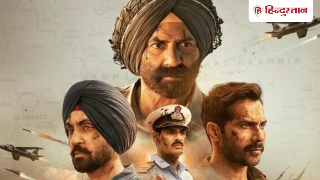 Border 2: बॉर्डर 2 का दूसरा दिन, जानें सनी देओल की फिल्म ने अब तक क्या बनाया...