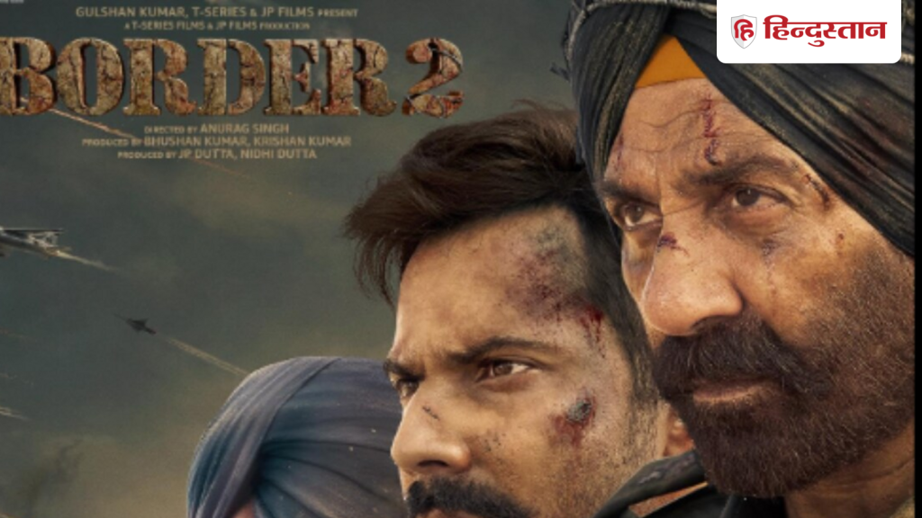 बॉर्डर 2 में सनी देओल की सॉलिड परफॉर्मेंस, कैसी है वरुण-दिलजीत की वॉर...