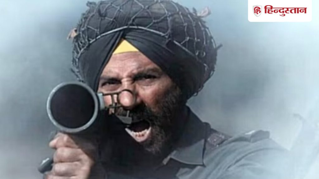 सनी देओल की बॉर्डर 2 ने धुरंधर को पछाड़ा, लेकिन अपनी इस फिल्म से ही रह गए...