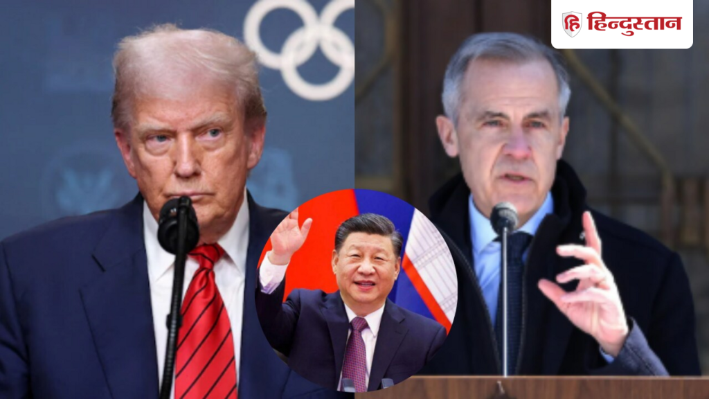 पहले ही साल में चीन तुमको खा जाएगा, ट्रंप ने कनाडा को दिखाया 'गोल्डन डोम' का...