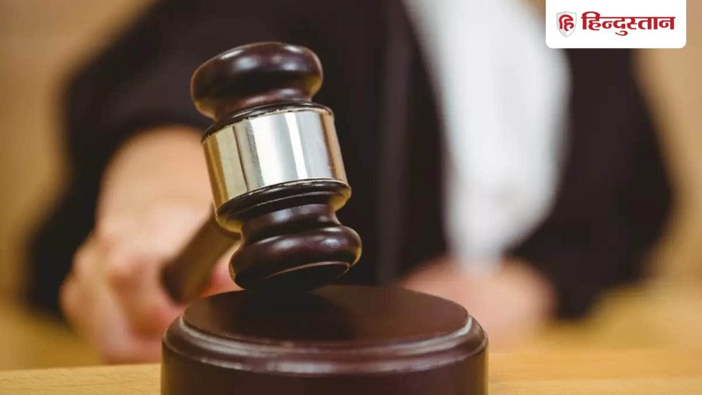 पत्नी को गुजारा भत्ता ना देना पड़े, इसीलिए छोड़ दी 6 करोड़ की नौकरी; कोर्ट ने क्या सुनाया...