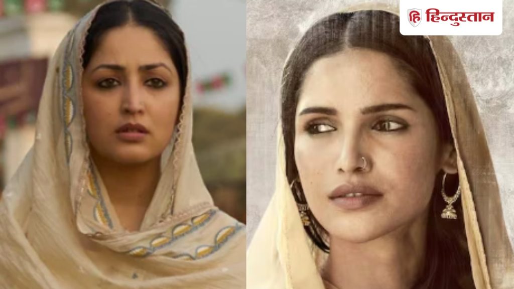 જાણો કોણ છે સાયરા, તેની ફિલ્મ હકમાં યામી ગૌતમની સાવકી દીકરી કોણ હશે? સમગ્ર વિશ્વમાં બનાવેલ… जानिए कौन हैं यामी गौतम की फिल्म हक में उनकी सौतन बनने वाली सायरा? दुनियाभर में बनाई है...