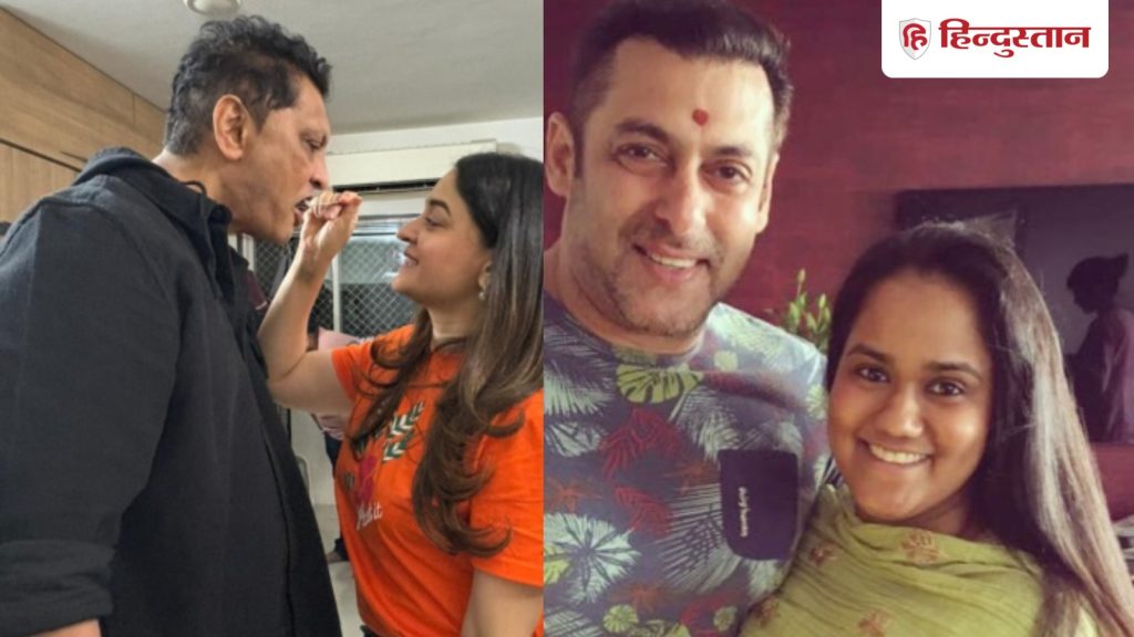 માહી-નદીમના સમર્થનમાં આગળ આવી સલમાન ખાનની બહેન અર્પિતા, કહ્યું- કેવી દુનિયામાં જીવી રહ્યા છીએ… माही-नदीम के सपोर्ट में आगे आईं सलमान खान की बहन अर्पिता, बोलीं- हम किस तरह की दुनिया में रह रहे...