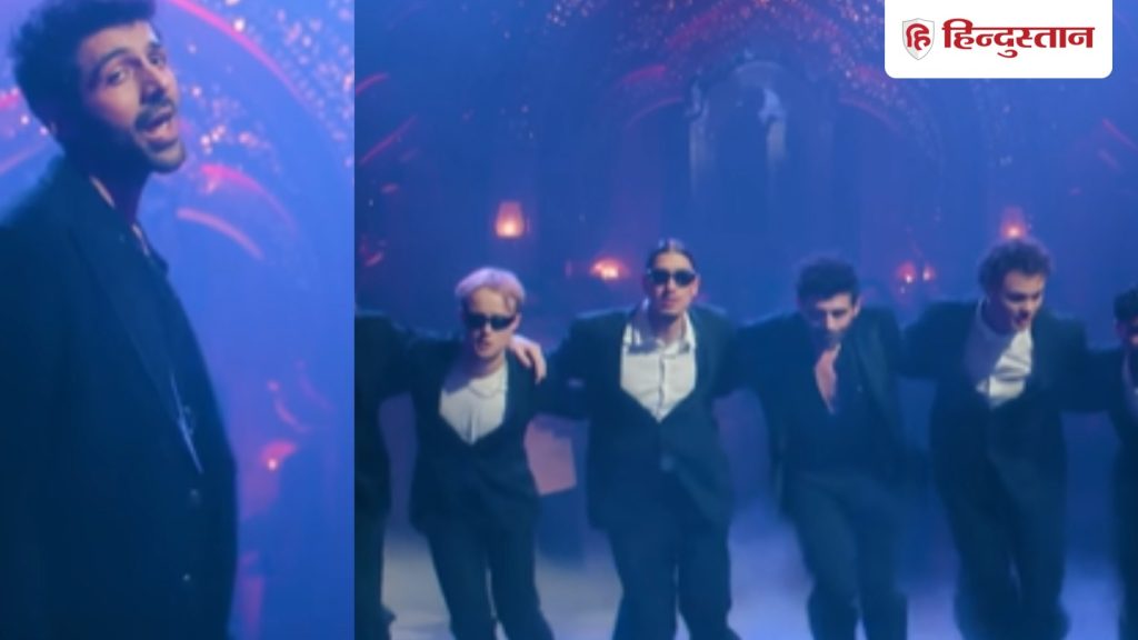 कार्तिक के साथ &lsquo;सात समुंदर' गाने में दिख रहे बैकग्राउंड डांसर्स को पहचाना? पाकिस्तान से है...