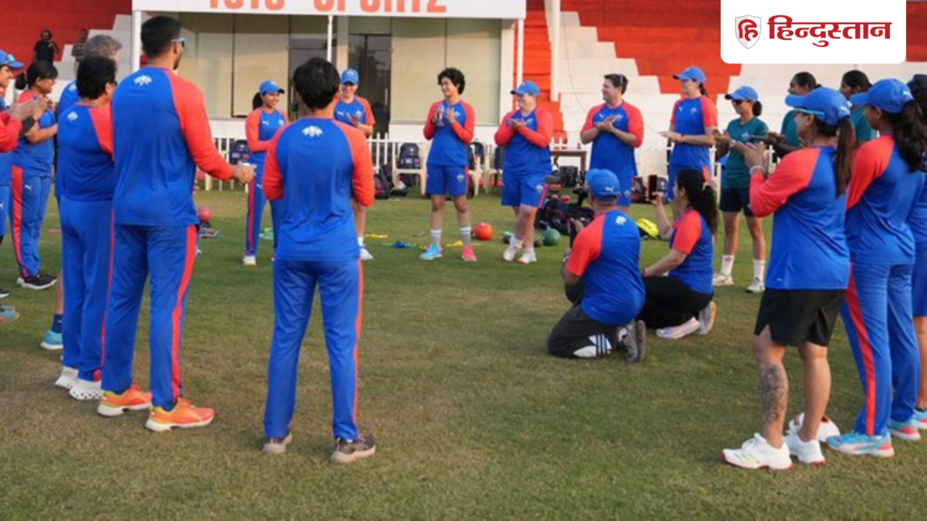दिल्ली कैपिटिल्स ने अगले सीजन के लिए शुरू की ट्रेनिंग, विदेशी खिलाड़ी भी हुए...
