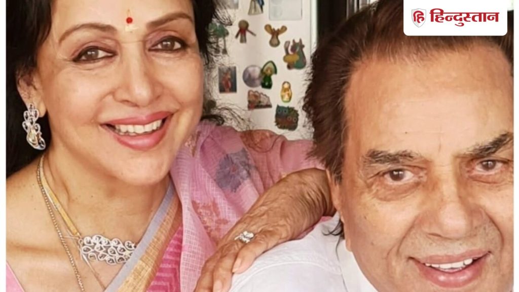 सुबह थेपले बने थे तो&hellip;धर्मेंद्र को याद कर इमोशनल हुईं हेमा, बताया बेटियां रोती हैं तो कैसे समझाती...