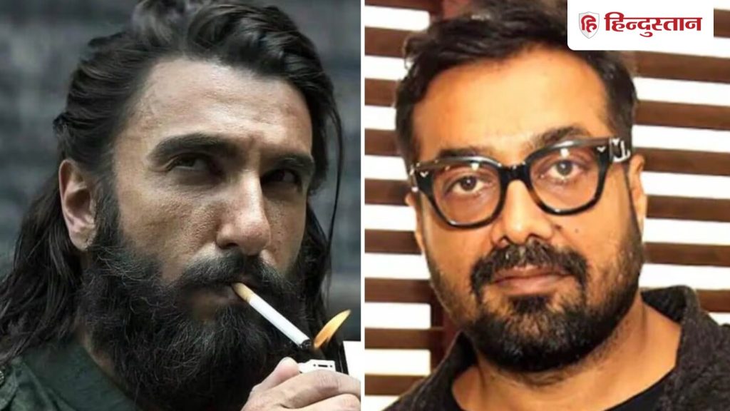 ધુરંધરને જોયા બાદ અનુરાગ કશ્યરે આપ્યો રિવ્યુ, કહ્યું- 2 વસ્તુઓ ન ગમતી… धुरंधर देखकर अनुराग कश्यर ने दिया अपना रिव्यू, बोले- 2 बातें पसंद नहीं आई...