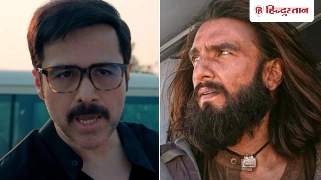 धुरंधर की सक्सेस पर इमरान हाशमी का आया रिएक्शन, बोले- लोगों ने इतनी लंबी मूवी...