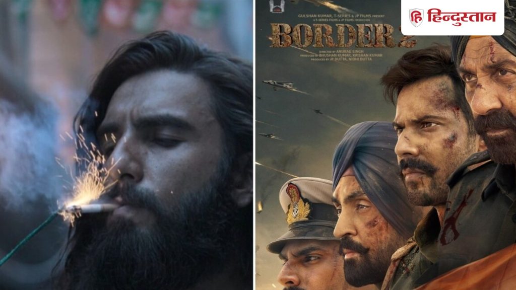 धुरंधर ने पलटा बॉर्डर 2 का गणित, वीकेंड पर खींचे दर्शक; 53वें दिन 1000 करोड़ ग्रॉसर क्लब में...