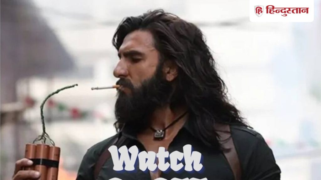 धुरंधर के ओटीटी वर्जन में क्यों कम दिख रहा है रनटाइम, क्या कट गए इम्पॉर्टेंट...