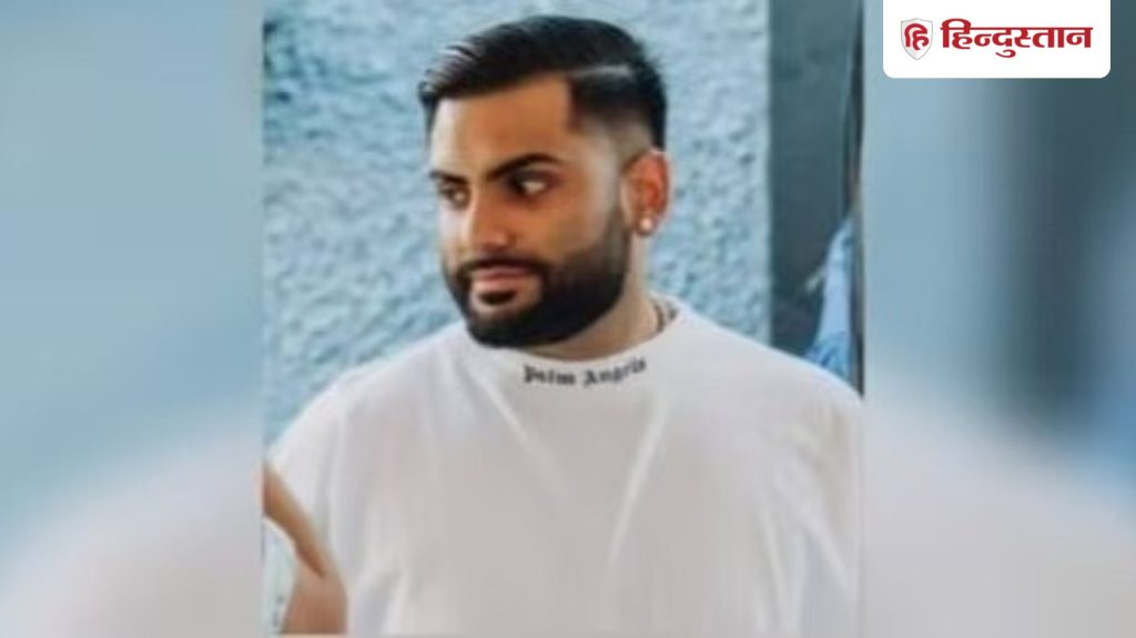 કેનેડામાં ભારતીય મૂળના યુવકની હત્યાના ચોંકાવનારા સમાચાર, ‘આ ગેંગ વોર સાથે જોડાયેલો મામલો છે’… 'यह गैंगवार से जुड़ा मामला', कनाडा में भारतीय मूल के युवक की हत्या पर चौंकाने वाले...