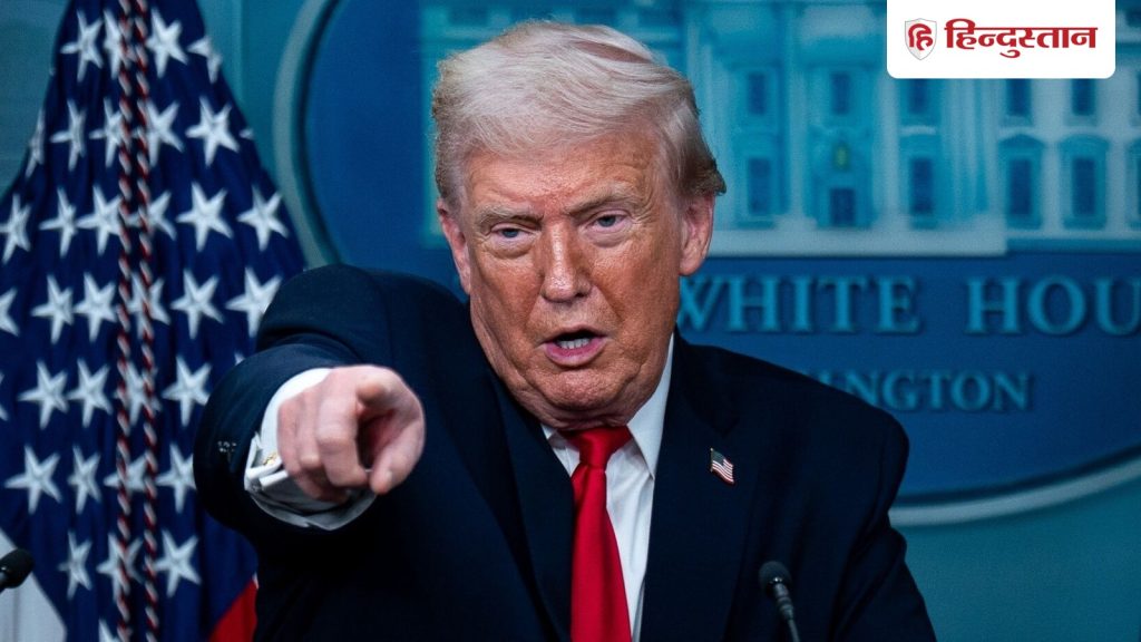 संयुक्त राष्ट्र की जगह ले सकता है बोर्ड ऑफ पीस, खुद ट्रंप होंगे उसके बॉस; बताया खतरनाक...