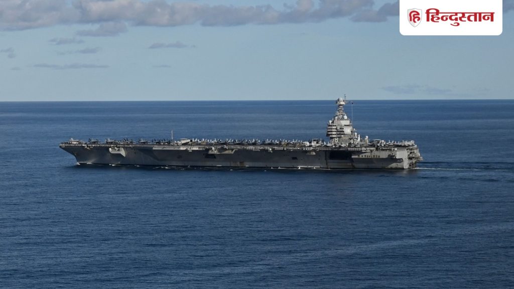 ईरान पर हमले की आशंकाओं के बीच पहुंचा US एयरक्राफ्ट, खामेनेई बोले- इनमें दम...