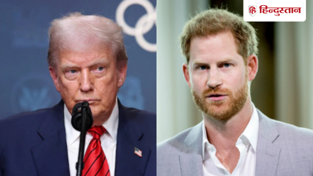 नाटो साथियों पर ट्रंप की तीखी बात से भड़के प्रिंस हैरी, अफगानिस्तान में लड़ चुके...