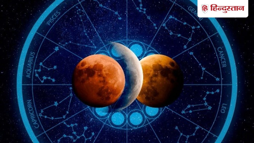 मंगल गोचर चंद्र के नक्षत्र में, कल से इन 3 राशियों का शुरू होगा अच्छा...