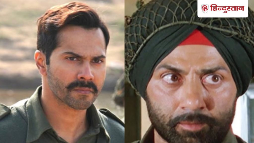 तारा का फैन हूं&hellip;पाकिस्तानी यूजर्स ने वरुण को दिया सनी देओल के लिए मैसेज, बोला-मेरा सलाम...