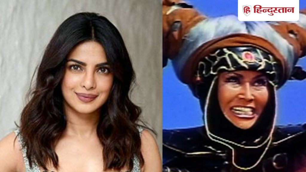 पावर रेंजर्स की नई सीरीज में प्रियंका चोपड़ा बन सकती हैं विलेन? एक्ट्रेस को बताया बेस्ट...