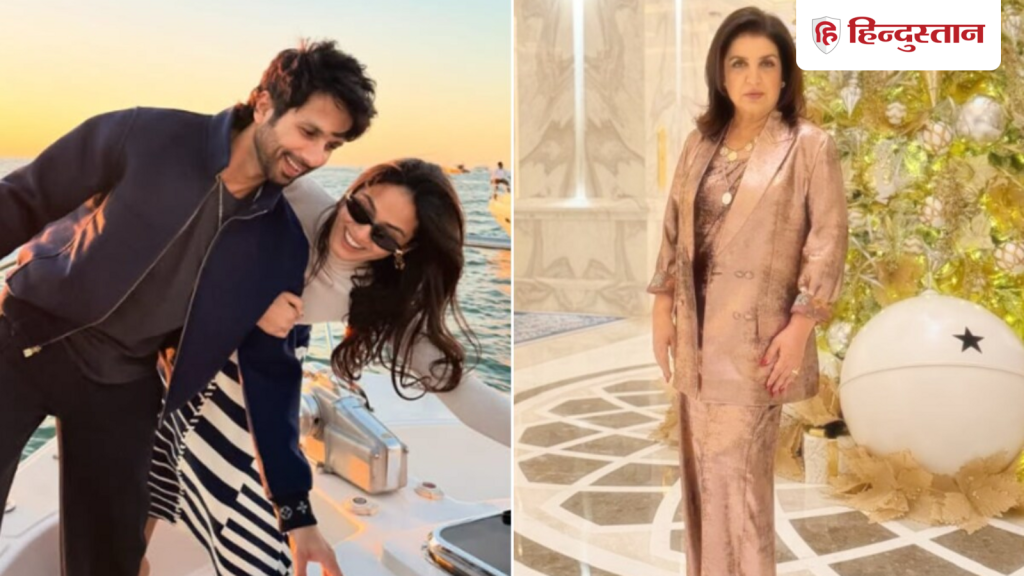 शाहिद कपूर की पत्नी को फराह खान ने ऑफर की फिल्म, मीरा ने दिया ये...