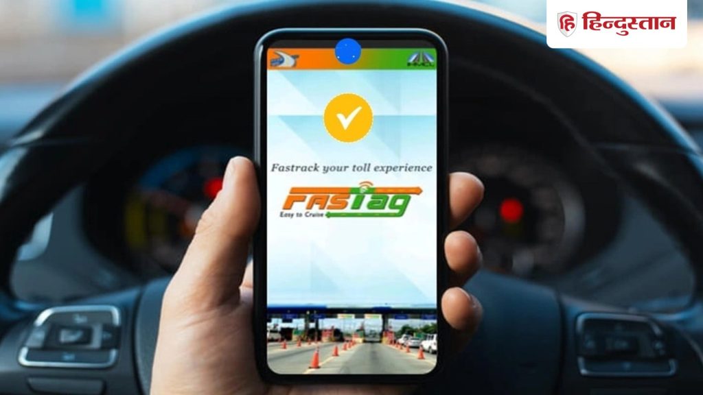 FASTag એન્યુઅલ પાસના નામે થઈ રહ્યું છે મોટું કૌભાંડ! ખરીદતા પહેલા આ સમાચાર જરૂર વાંચો, NHAI ની છેતરપિંડીની ચેતવણી… FASTag Annual Pass के नाम पर चल रहा बड़ा स्कैम! खरीदने से पहले जरूर पढ़ें ये खबर, NHAI ने दी धोखाधड़ी की...
