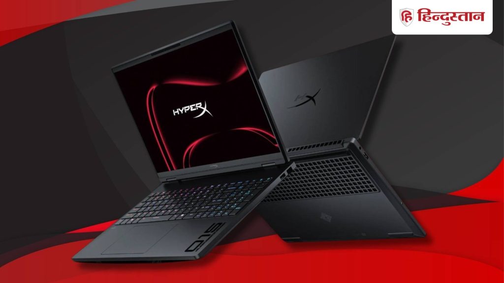 HP का धांसू गेमिंग लैपटॉप भारत में लॉन्च: Intel Core i7 और RTX 5060 की...