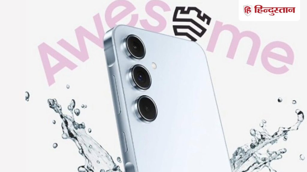 Samsung Galaxy A55 5G का टॉप-वेरिएंट लॉन्च प्राइस से 17 हजार रुपये सस्ते में मिल रहा है।...