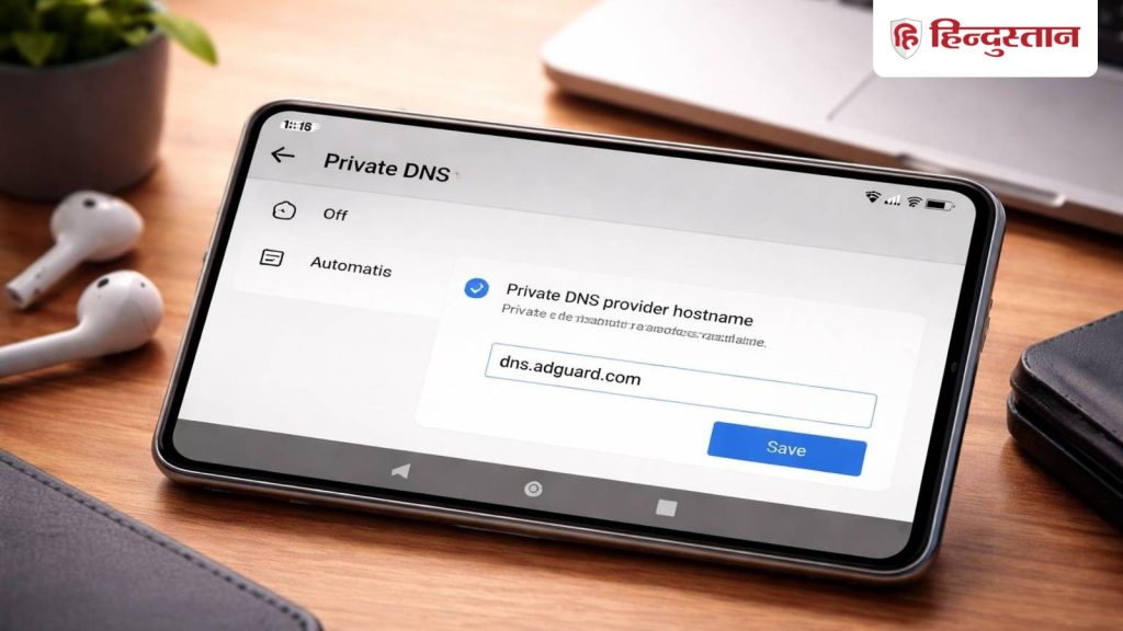ટ્રિકઃ તમારા એન્ડ્રોઈડ ફોનમાં એક પણ એડ નહીં દેખાશે, સેટિંગ બદલ્યા પછી જ થશે આ રહસ્ય… ट्रिक: आपके Android फोन में नहीं दिखेगा एक भी ऐड, ये सीक्रेट सेटिंग बदलते ही होगा...