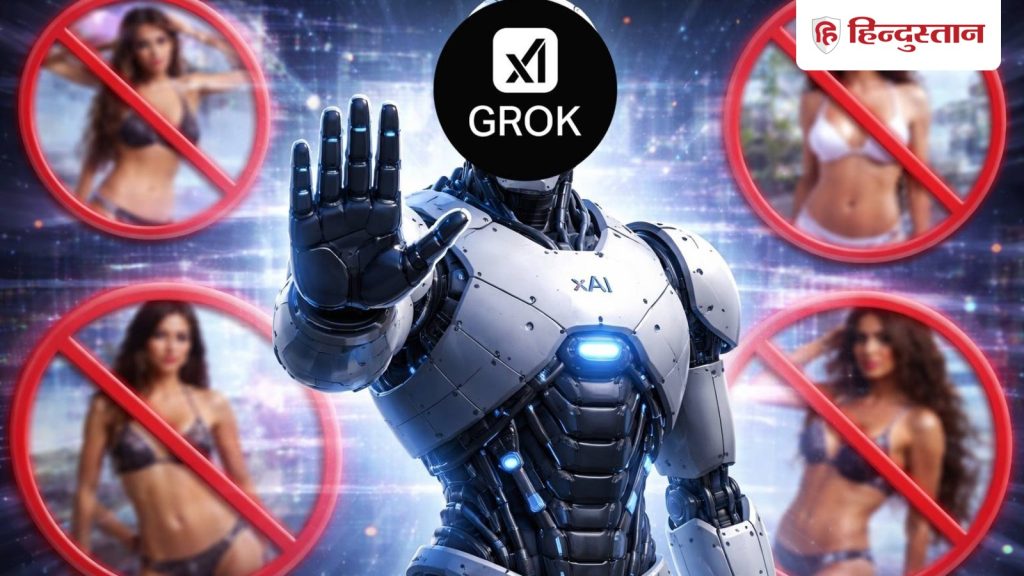 હવે AI અશ્લીલ બિકીની ફોટા નહીં બનાવશે, દબાણ બાદ મસ્કની કંપનીએ કર્યું… अब बिकिनी वाली अश्लील फोटो नहीं बनाएगा AI, दबाव के बाद Musk की कंपनी ने किया...