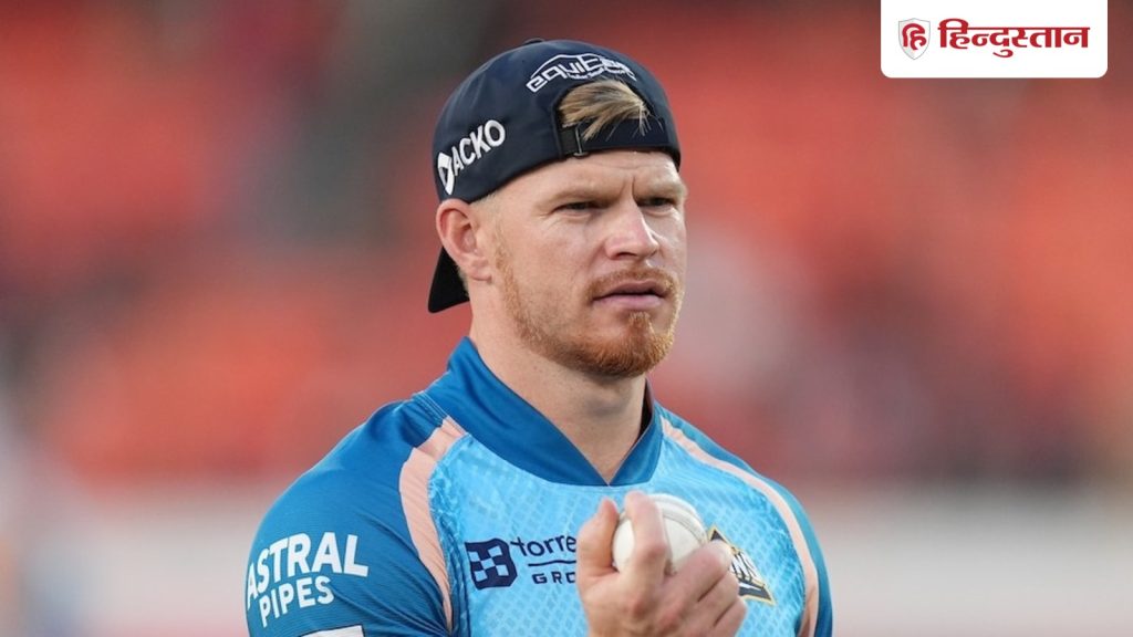 दाएं हाथ के विस्फोटक बल्लेबाज ग्लेन फिलिप्स क्यों लेप्ट हैंड से बैटिंग का कर रहे अभ्यास? रोचक है...