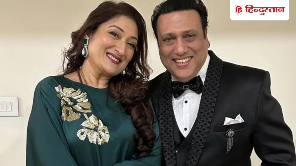 गोविंदा को कभी माफ नहीं करूंगी, सुनीता आहूजा फिर भड़कीं, बोलीं- सतर्क हो जा...